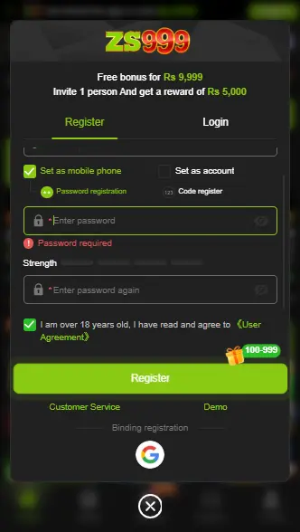ZS999 Game Login